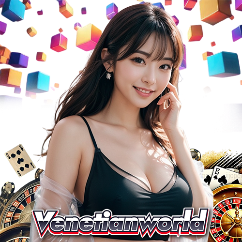 venetianworld ฝากถอนออโต้