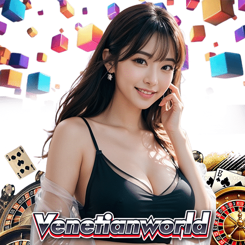 venetianworld ฝากถอนออโต้